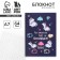 Notepad “Every day will be magical!”, Soft cover, A7, 64 sheets