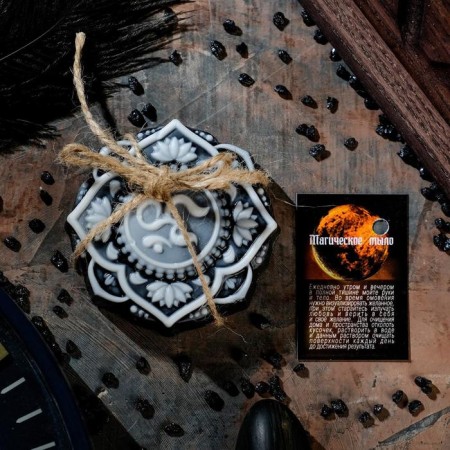Magic soap "Flower OM to remove negativity" black, 100g
