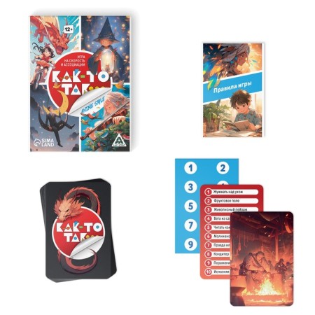The board game is “something like that. Anime Style ", 80 cards, 12+-1
