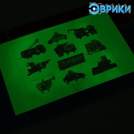 Set for drawing with light "Big Transport"-3