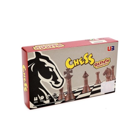 Chess 25 x 22 cm, King H-4.8 cm, Pig H-2.7 cm-7