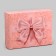 Gift box team "Tenderness" 16.5 x 12.5 x 5.2 cm