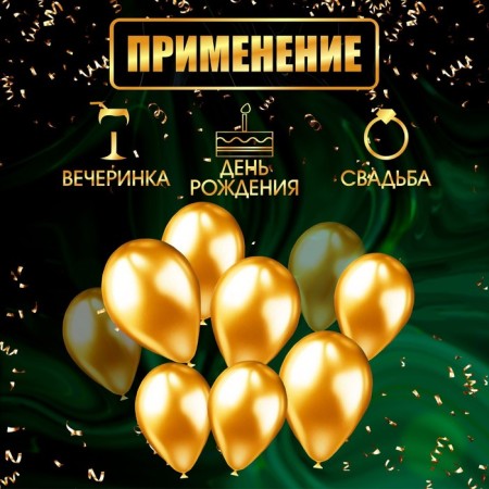Свечи фонтаны для торта "Звёзды", 12,5 см, 30 сек, 3 шт-3