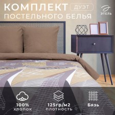Bed linen 