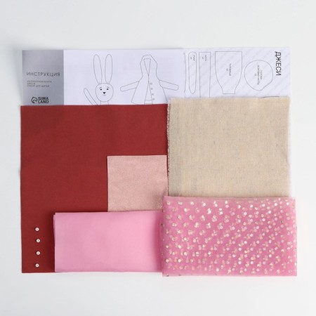 Soft toy "Bunny Jesse", sewing set, 15.6 × 22.4 × 5.2 cm-2