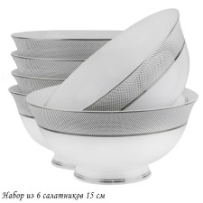 Set of salad bowls Lenardi 