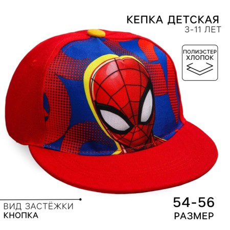 Children's cap, size 52-56, Spider-Man