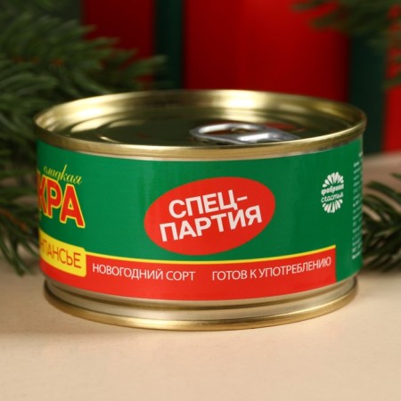 Монпансье «Икра»: со вкусом тутти-фрутти, 65 г-3