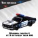 A set of vehicles of radio -controlled “Police pursuit”, 2 pcs., 1:22, work from batteries