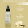 Flavor spray Melien Vanil, 100 ml
