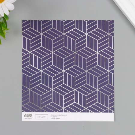 D/scrap paper bilateral "Mehendi and geometry silver" 180 grams set 10 pcs 15.5x17cm-3
