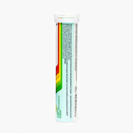 Vitamin D3 Arnebia, 20 spiked tablets-3