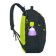 Youth backpack 45 x 31 x 12 cm, ergonomic back, Across M-4, black/yellow M-4-3