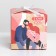 Gift folding box, packaging, "love", 12 x 12 x 12 cm