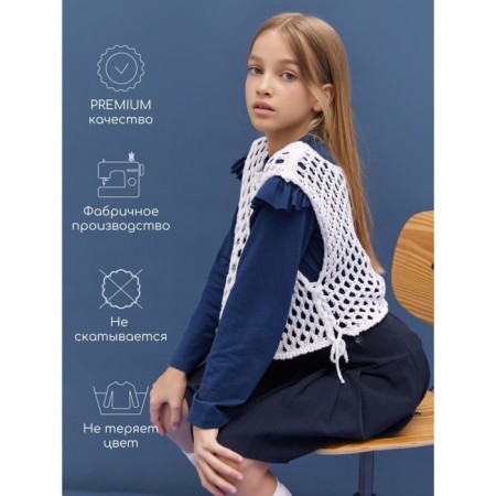 Knitted children's vests Amarobaby Mesh, height 146 cm, white color-4