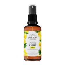 Intimate deodorant 