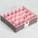Organizer for storage, coffee for linen 24 cells "Bunny", 35 x 30 x 10 cm.