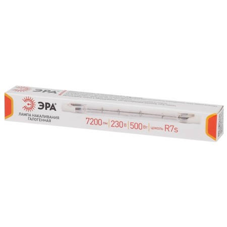 Hague era lamp, R7S, 500 W, 7200LM, 3000 K-2