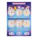 Set of posters "study time" 4 posters, a3