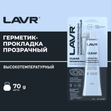 Clear Lavr RTV sealant, transparent, high-temperature, silicone, 70g.ln1740