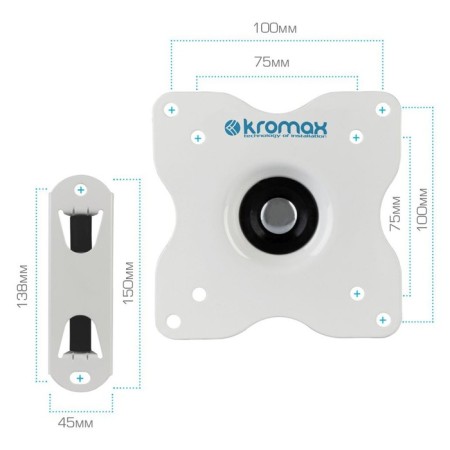 Kromax DIX-15W TV bracket 15 "-28" Max.30kg wall turn and slope 1070473-4