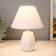 Board lamp 16877/1wt E14 40W white 18x18x24 cm Risalux