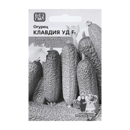 Cucumber seeds "Claudia", F1, 8 pcs