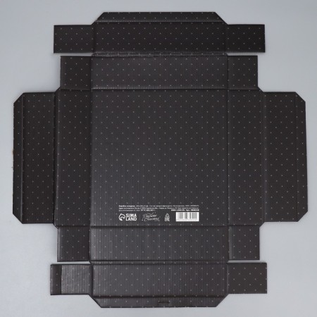 Gift folding box, packaging, “Male suit”, 20 x 20 x 5 cm-6