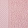 Arya Home Miranda Soft, 500 gr, size 100x150 cm, powder color, powder