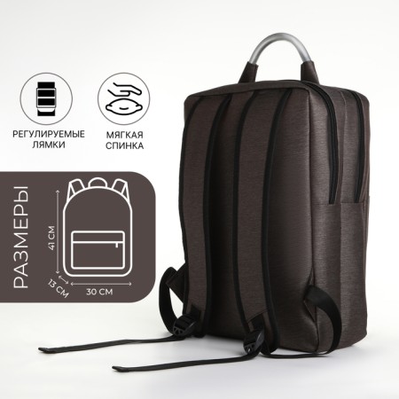 City backpack on a zipper, 2 pockets, with USB, brown color-1