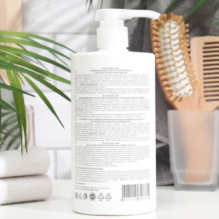 Ollin Professional air conditioning for frequent use with camellia extract, 750 ml-1