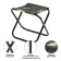 Tourist Tourist folding Green Glade RS210, camouflage