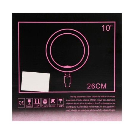 LED ring lamp on a tripod Luazon SNP098, 10 "(26 cm), 20 watts, tripod 27-85 cm-25