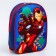 Baby backpack, lightning department, 21 cm x 9 cm x 26 cm "Iron Man", Avengers