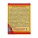 Epoxy EPEP-2 Arctic glue, 50 g