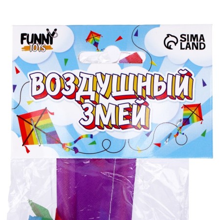 Air Snake "Colored", with a fishing line, the color of a mix-2