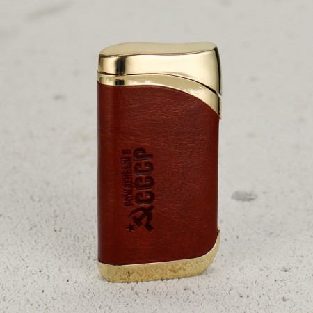 Gas lighter "Born in the USSR", 6.7 x 3.3 cm.-1