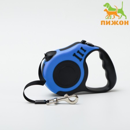 Roulette "Zarnitsa", 3 m, up to 11.5 kg, black and blue