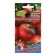 Seed Tomat "Black Prince", 20 pcs