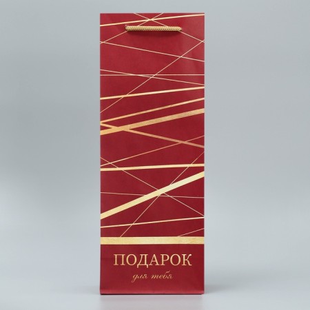 Gift package for a bottle, packaging, “Gift for you”, 36 x 13 x 10 cm-4