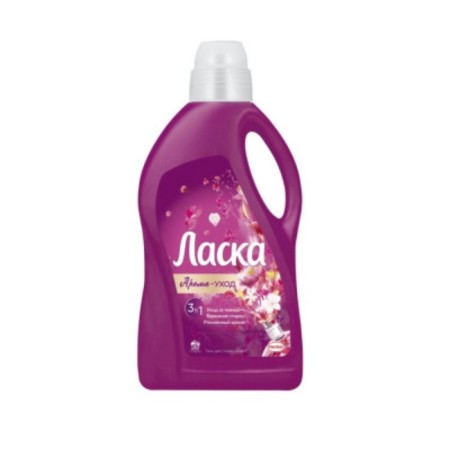 Labor washing tool "Aroma-Current", 900 ml