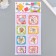 Plastic sticker, two -layer cardboard "plush animals" with gold stroke 26.5x13 cm