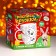 New Year's set for creativity. A mug for coloring "New Year's Bunny" with a soft toy. 300 ml