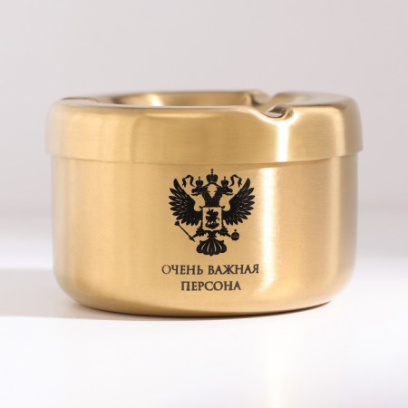 Ash made of stainless steel "very important person", 8 x 5.4 cm, gold-1