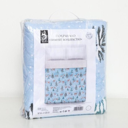 Cover "Ethel" euro winter magic, 230x210 cm, microfiber-4