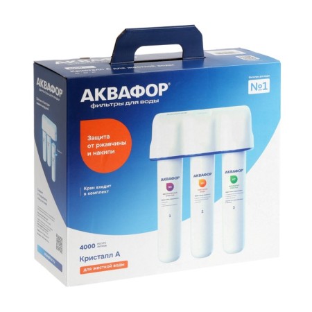 Water cleaner "Aquaphor" Crystal A, for hard water, 3-step-13