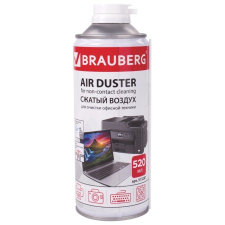 Brauberg, compressed air, 520 ml,-1