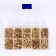 Set for creating jewelry "luxurious beads", set of 500 pcs., 10 types of beads