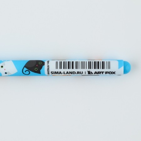 Ballpack blue paste 0.7 mm "cats"-4