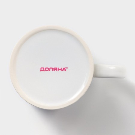 Homeleon mug ceramic shade "Owl", 350 ml-2